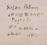 Ştefan PELMUŞ (1949) - The Fish, 1992