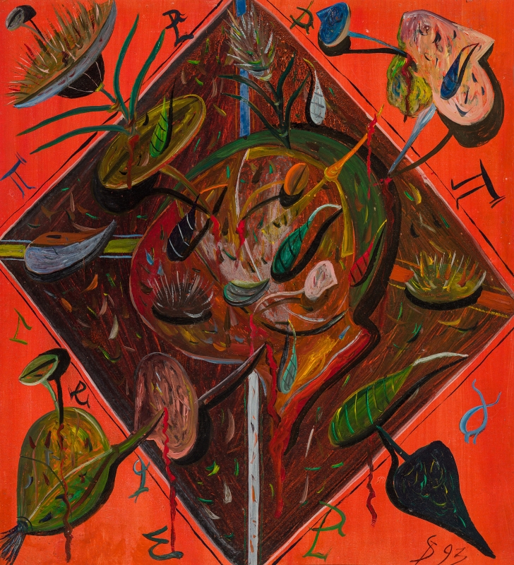 Ştefan PELMUŞ (1949) - Lozenge Flag, 1993