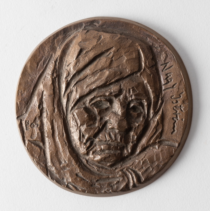 NAGY Előd (1942) - Mother of artist Nagy István, 2007