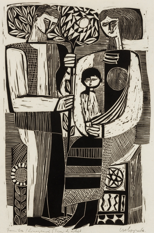 CSEH Gusztáv (1934-1985) - Family, 1974