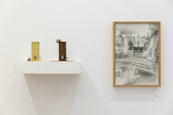 CONTEMPORARY ART AUCTION - QUADRO AUCTION #44