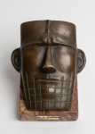 Radu CIOBANU (1963) - King Gudea