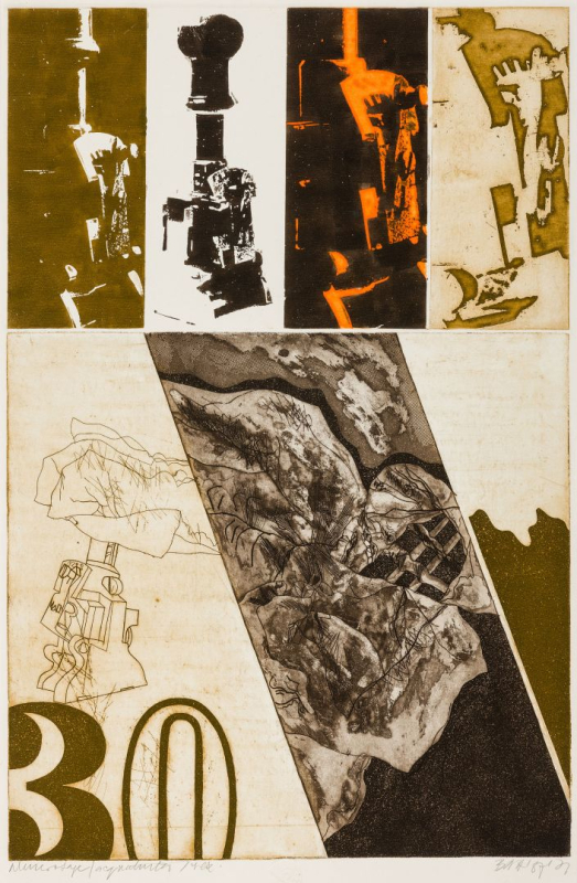 BAÁSZ Imre (1941-1991) - Numerotage, 1971