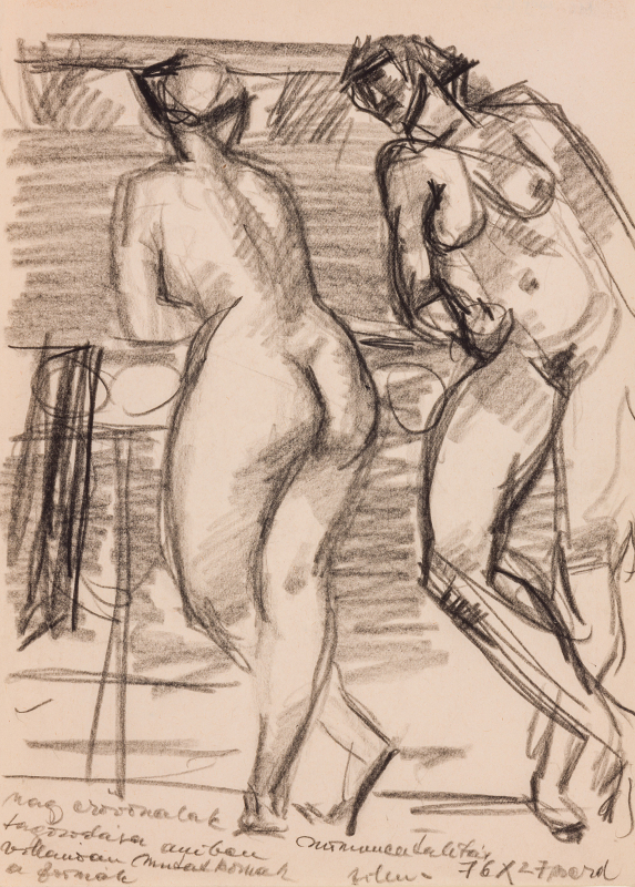 MIKLÓSSY Gábor (1912-1998) - Nudes, 1976