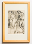 MIKLÓSSY Gábor (1912-1998) - Nudes, 1976