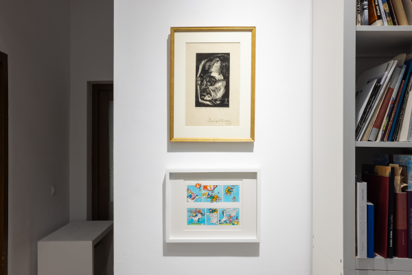 QUADRO AUCTION #57 - 15–17.05.2026