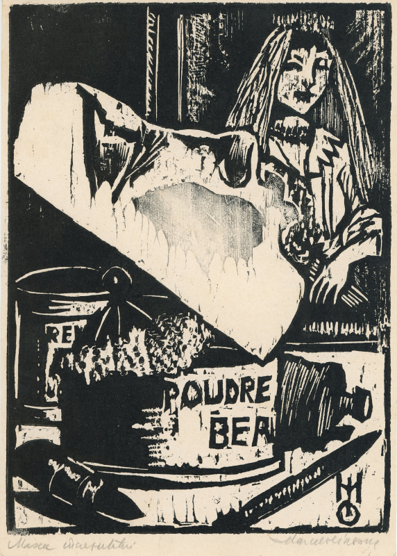 Marcel OLINESCU (1896-1992) - Mask of the biginnings