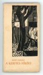 DEÁK Ferenc (1935-2013) - Courtyard, 1963